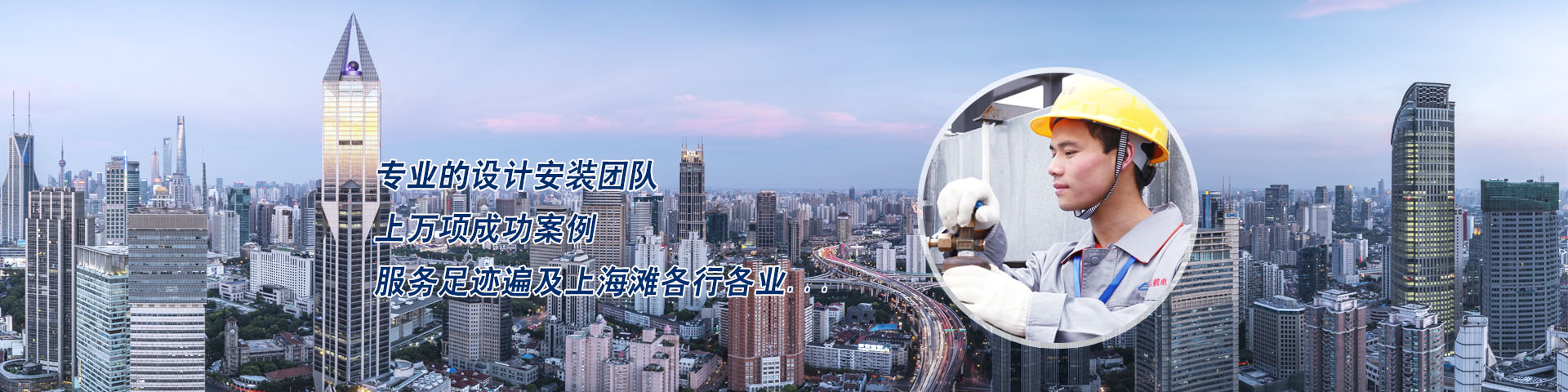 中央空調(diào)銷售