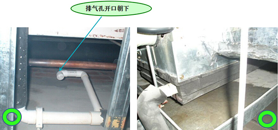 中央空調(diào)排氣孔