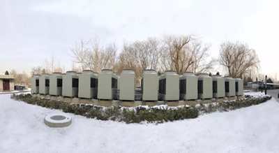 麥克維爾空氣源熱泵機組蟬聯(lián)“冬季清潔取暖突出貢獻”獎