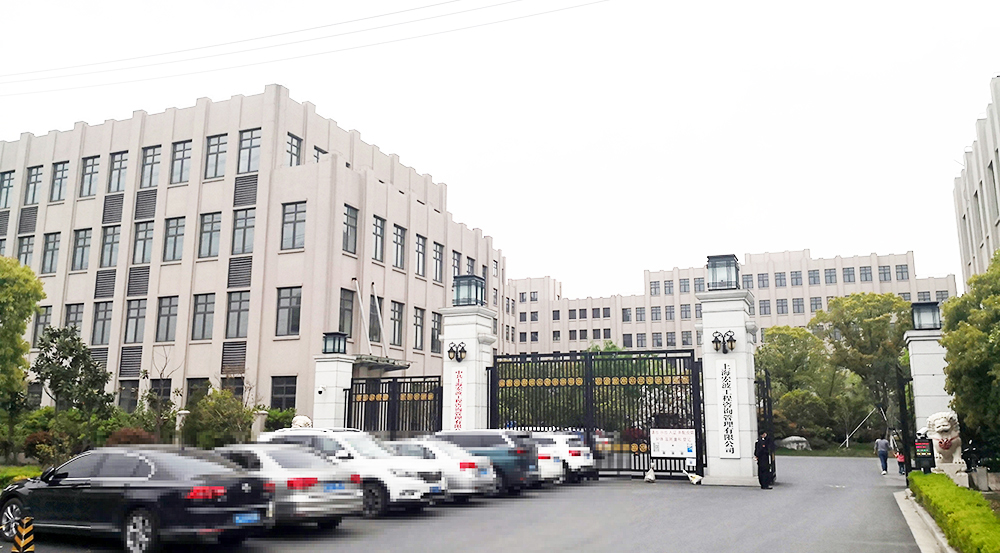 上海宏波工程咨詢管理有限公司-中央空調(diào)安裝