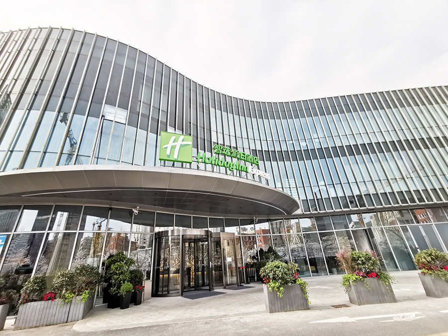 張江智選假日酒店中央空調(diào)工程項目